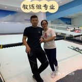 昆明室内滑雪就去SKI棒棒哒[强]
