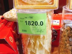 -旺豪阳光超市(友谊阳光城店)