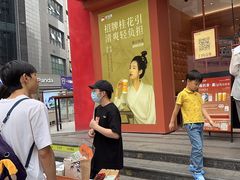 -茶话弄(中贸广场店)