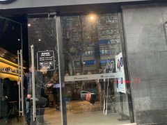 门面-瑞幸咖啡(新世界中心店)