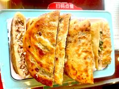 -好记馅饼(长白店)