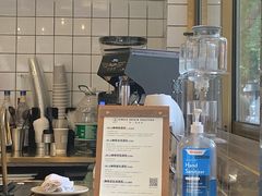 -KYO COFFEE(胶州路店)
