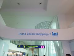 -吉隆坡国际机场