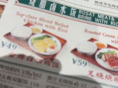 -凤来茶餐·粤菜馆(珠江新城店)