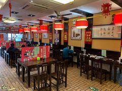 -姚记炒肝店(簋街店)