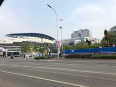 -裕彤国际体育中心