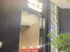 -大葉日本料理·龍蝦任食放題(廣州W酒店)