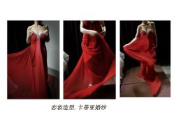 -FIONA MAKE UP恋妆造型