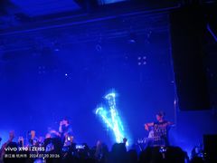 -MAO Livehouse(杭州店)