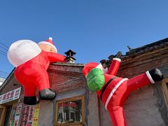 -辛庄国际文化艺术区