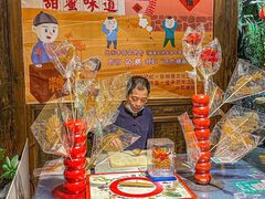 -老宁波1381餐厅(宏泰广场店)