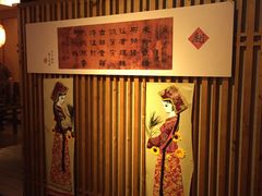 -度小月(百老汇美食街店)