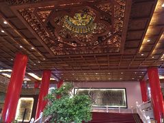 -圆山大饭店-圆苑餐厅