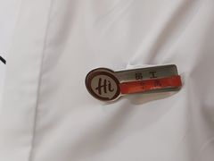 -海底捞火锅(西安路店)