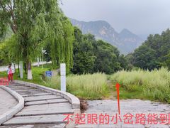 -龙庆峡风景区
