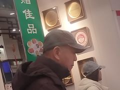 -护国寺小吃(地安门店)