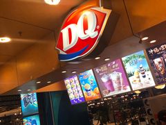 -DQ·蛋糕·冰淇淋(新玛特分店)