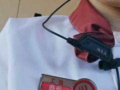 -海底捞火锅(枫蓝国际购物中心店)