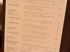 -嘉麟楼