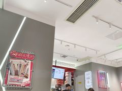 -DQ·蛋糕·冰淇淋(包河万达店)