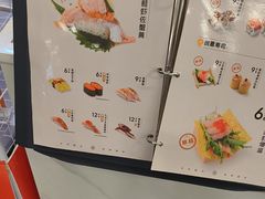 -争鲜回转寿司(朝北大悦城店)