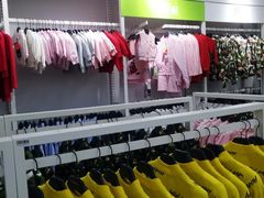 -BIGOFFS 超级折扣(仁恒伊势丹店)