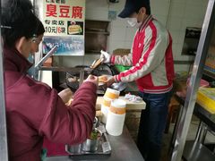 -七宝老街臭豆腐