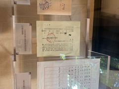 -新华日报营业部旧址