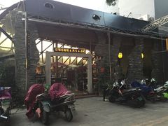 -巴别塔法餐舍(朝阳店)