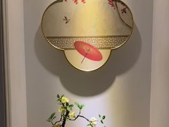 -和里合·颜愈SPA·Relax瑶浴·Massage(石厦店)