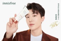 -悦诗风吟innisfree