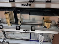 -法兰克福机场免税店(2号航站楼店)