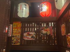 -二丁目食堂(浑南花园城店)