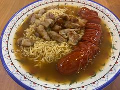 -永安咖啡室