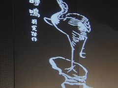 -白鹤梁水下博物馆