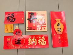 -道道鲜·崇明私房菜(五角场店)