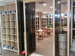 -正清和·推拿养生(黑石礁中心店)