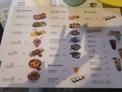 -蔡澜Pho·越南粉餐厅(海上世界店)