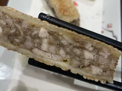 乐昌芋丝叠-顺德一品粥·20年凤城老字号(芳村店)