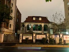 -JustFresh捷德鲜超市(西康店)