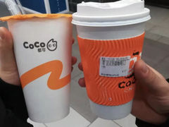 -CoCo都可(小寨赛格店)