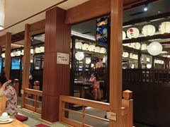 -大江户·温泉洗浴(浑南店)
