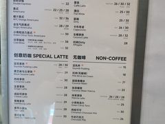 -KUDDO COFFEE(天河城店)