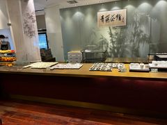-青藤茶馆(南山路店)