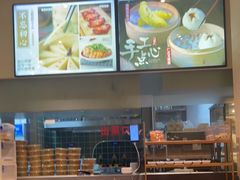 -温粥人(春晖路店)