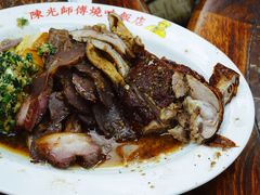 -陈光记烧腊店(罗保博士街店)