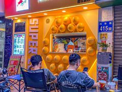 -蛋仔超人·鸡蛋仔·港奶(西华路店)