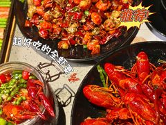 -一棠龙虾•王牌虾球(恒隆广场店)