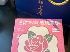 -上座云间·青年赣菜(绿茵店)
