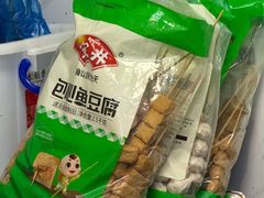 -辽B·小串(总店)